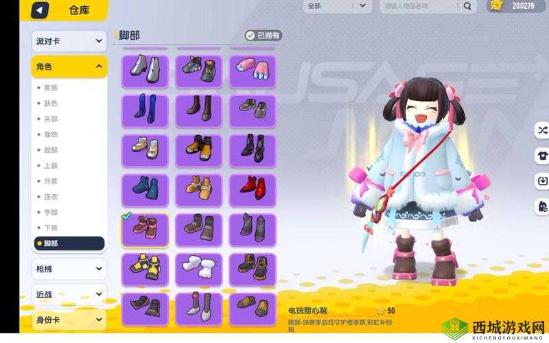 香肠派对：最强搭配推荐，掌握技巧轻松上分