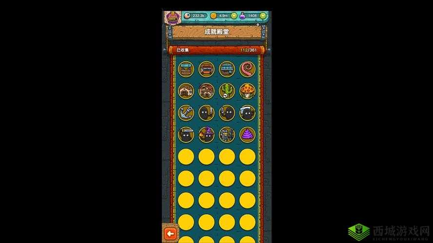 黑暗料理王探险封顶价格揭秘 九图探险最高价格究竟多少