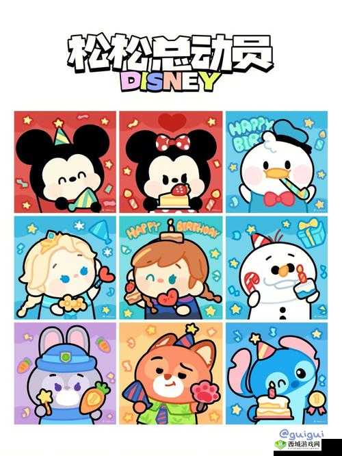 松松总动员队长技能全面解析与使用技巧详细分享