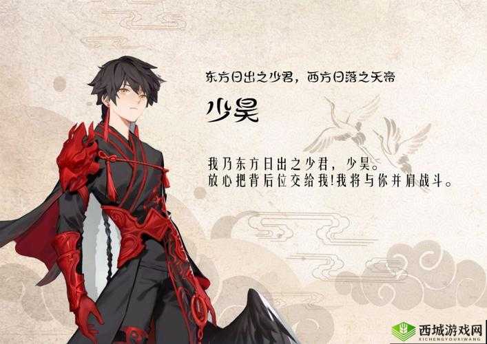 解神者 X2 平民角色强力推荐：哪些角色值得拥有