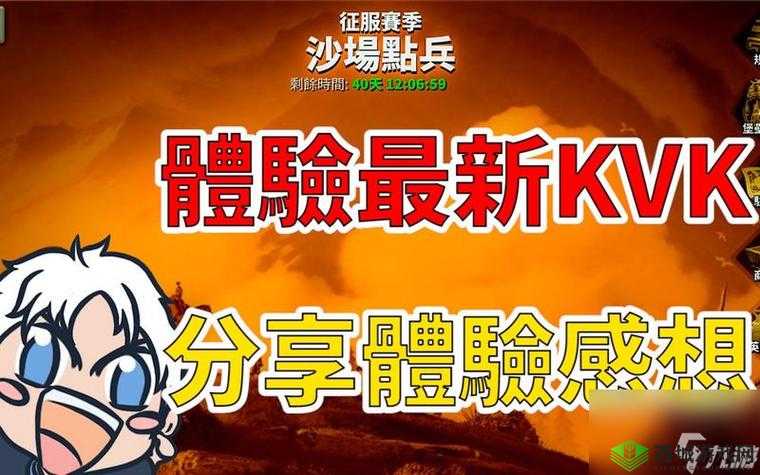 新手必备:万国觉醒橙色武将排名大全及最强选择推荐