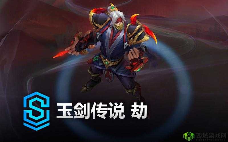 英雄联盟手游玉剑传说皮肤上线时间揭秘:全新皮肤何时亮相?