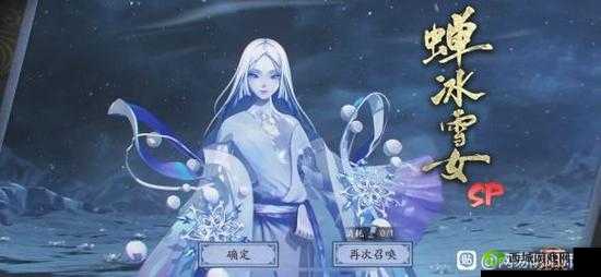 阴阳师雪落樱祭活动攻略大全:最新打法详解与高效通关指南