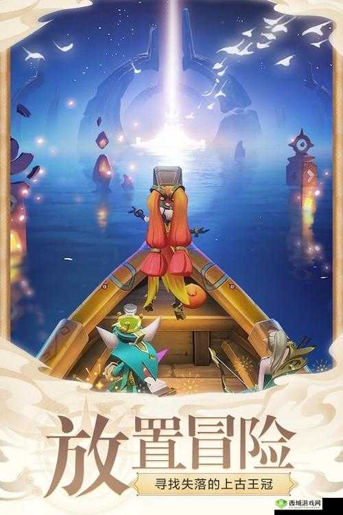 新春逸闻:上古王冠需要多少钻石?