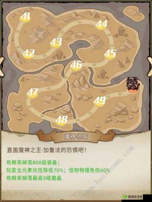 小小勇者金币使用攻略:前期如何花得最值?