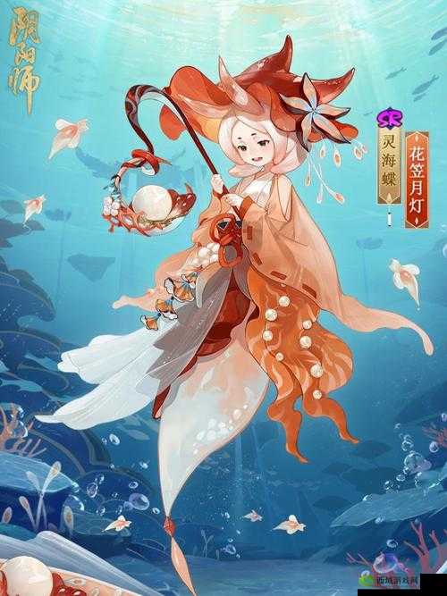 阴阳师SR灵海蝶深度解析:实力如何,值得培养吗?