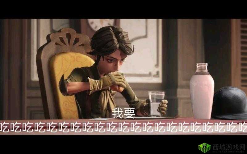 第人格诺顿坎贝尔事故中的深度内伤探究