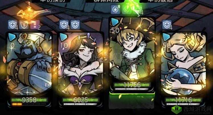 才不是童话这些卓越英雄,值得培养