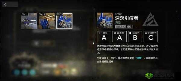 明日方舟愚人号SN-6攻略:全方位解析战斗策略与技巧,助你轻松通关