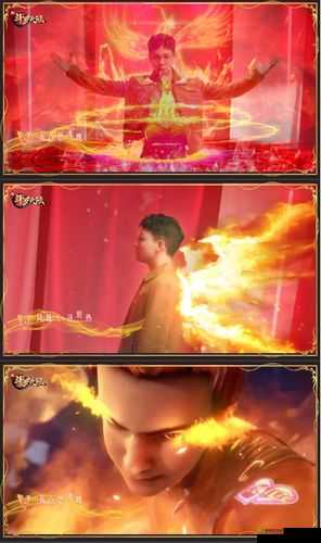 胡夏助力点燃《凤凰火》 《新斗罗大陆》新歌活动将开启