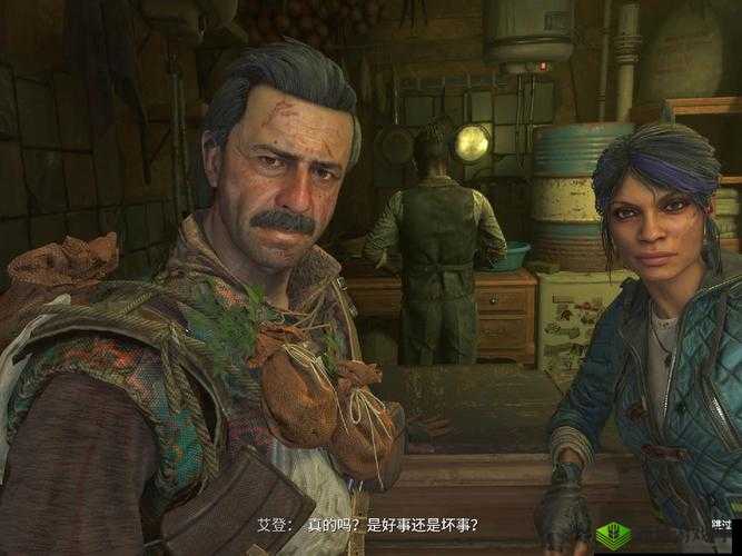 消逝的光芒2上线时间全面解析:从发售日期到游戏亮点深度解读