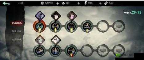 影之刃 3 左殇玩法全解析 技能与天赋的最佳选择分享