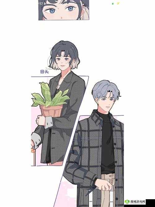 落樱小屋2:角色人物信息全面解析与览