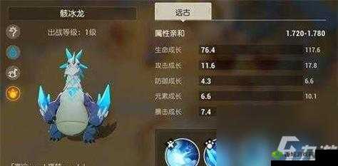 海岛纪元：宠物养成攻略大全，克制关系详解