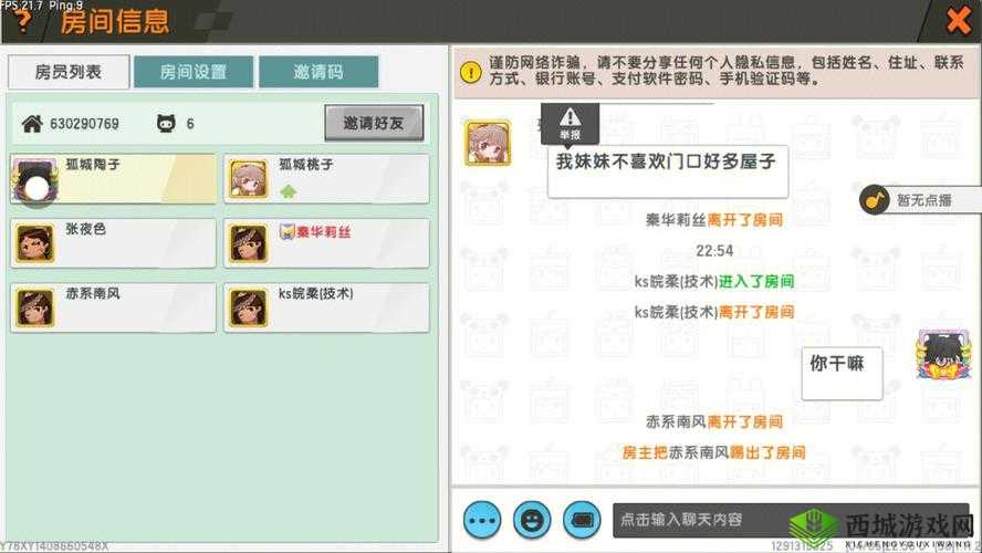 魔渊之刃材料无限卖与英雄之证复制 BUG 卡法全揭秘