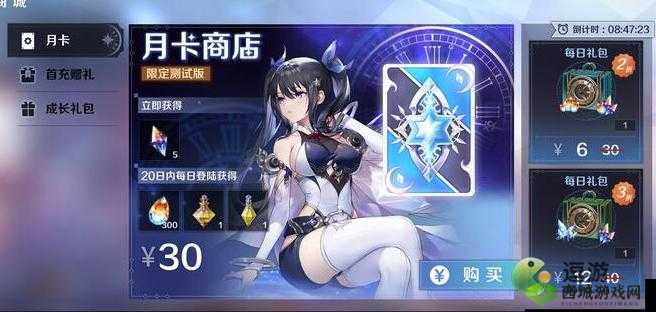 复苏的魔女月神角色测评攻略：解锁角色，开启新冒险