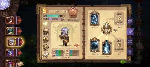 探索元素方尖:彩蛋装备的神秘世界