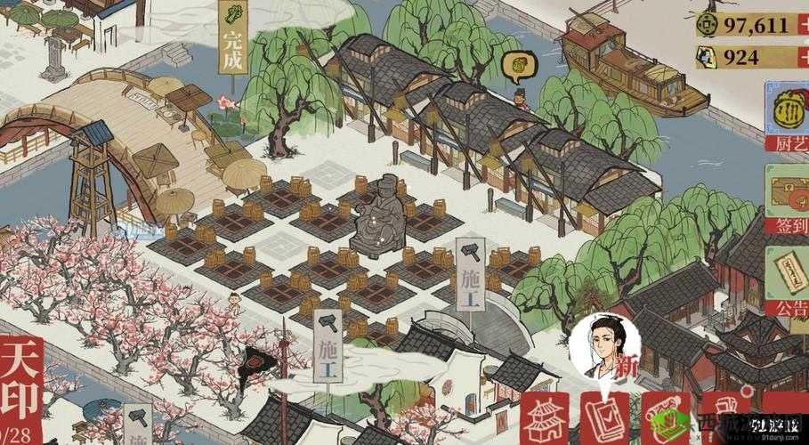 江南百景图：水井布局与餐馆收益兼得的完美攻略