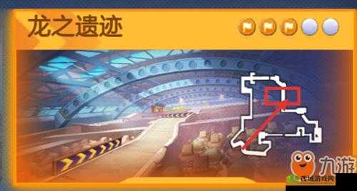 跑跑卡丁车手游神殿遗迹宝藏位置全解析 究竟藏于哪张地图