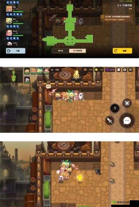 《坎公骑冠剑：2-4全收集图文攻略分享》书的秘籍分享