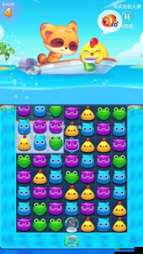 月大版本更新啦海滨消消乐全新上线造船大赛 带你畅游海滨世界