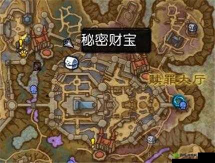 探索魔兽世界 9.0 赎罪大厅:秘密财宝的获取攻略