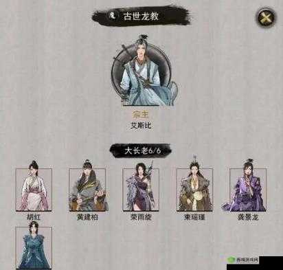 鬼谷荒收徒弟攻略:掌握技巧,轻松招募门派精英弟子