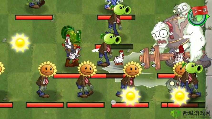 植物大战僵尸2:回忆之旅第赛季困难模式第期攻略详解:策略与技巧全解析