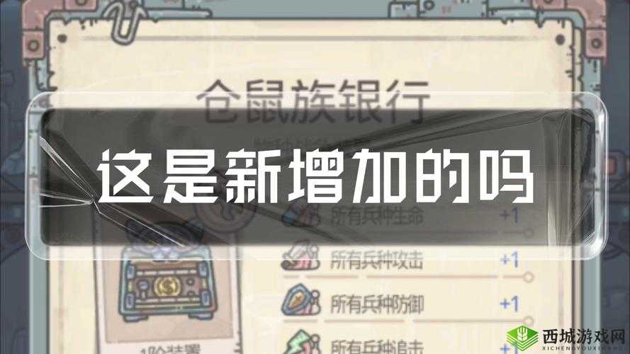最强蜗牛 9 月 8 日最新密令及 9 月全部可用密令大汇总分享
