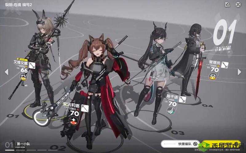 明日方舟终末地：探索未知领域的奇幻之旅与生存挑战