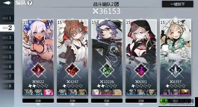 灵魂潮汐新手必看 菜刀队阵容搭配秘籍与强力推荐指南