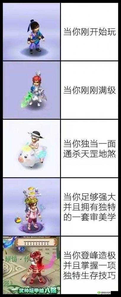 梦幻西游手游暑期活动更新前瞻:探寻精彩夏活亮点