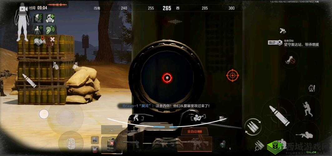 异世界转生模拟器如烟:沉浸式剧情攻略与成长指南