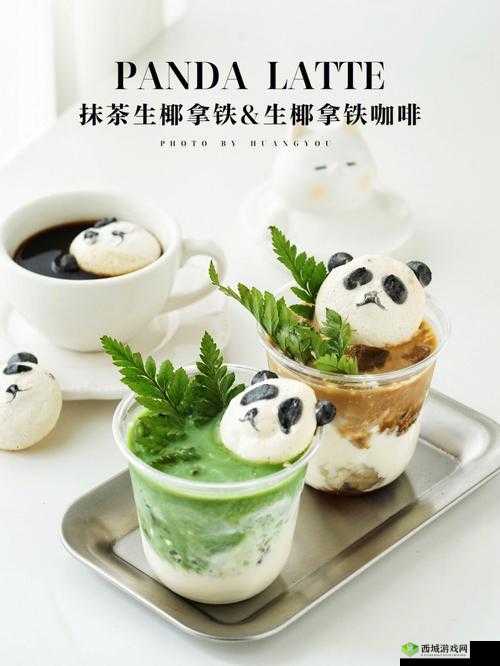 猫语咖啡营养猫粮配方大全及详细一览介绍