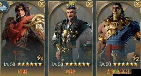 文明与征服:战魂项羽之勇略与传奇故事解析