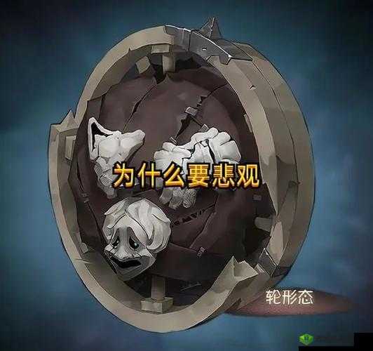 第人格庄园推演日记第幕答案深度解析与心得分享:揭秘背后真相之路