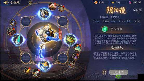 武林闲侠：武当强度解析之巅峰武林之旅