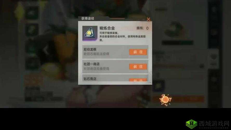 EVE手游零氪玩家财富积累攻略：从零到英雄的赚钱策略