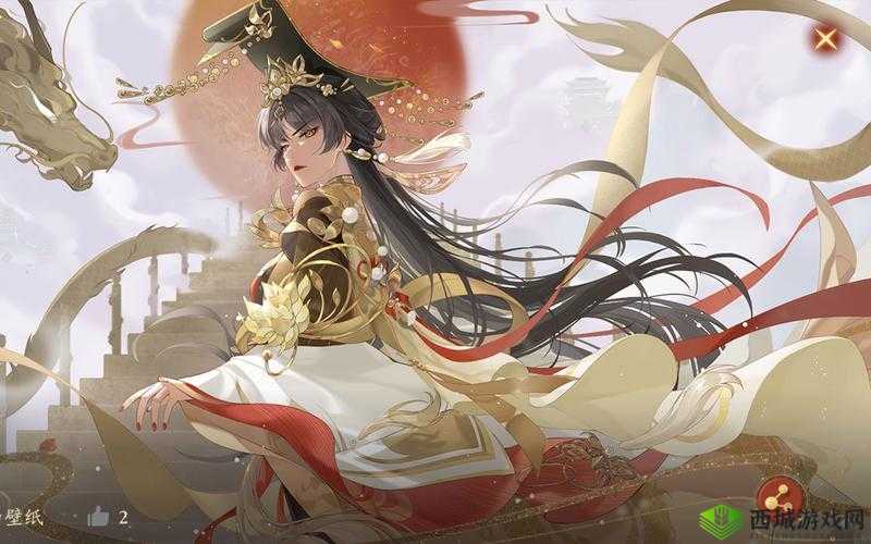 花亦山心之月:昭阳公主的璀璨人生