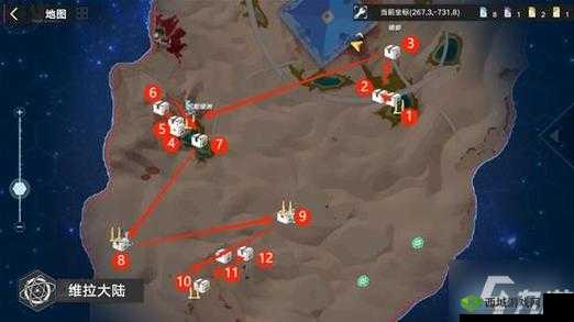 新游戏攻略:幻塔怎么去维拉的具体方法分享