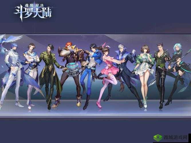 斗罗大陆魂师对决玉天心强力阵容搭配指南:策略角色与优势解析