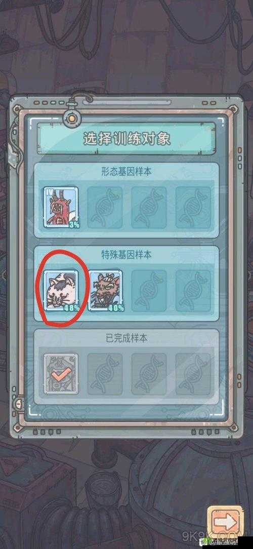 最强蜗牛猫罐头购买与否详细分析及购买建议探讨