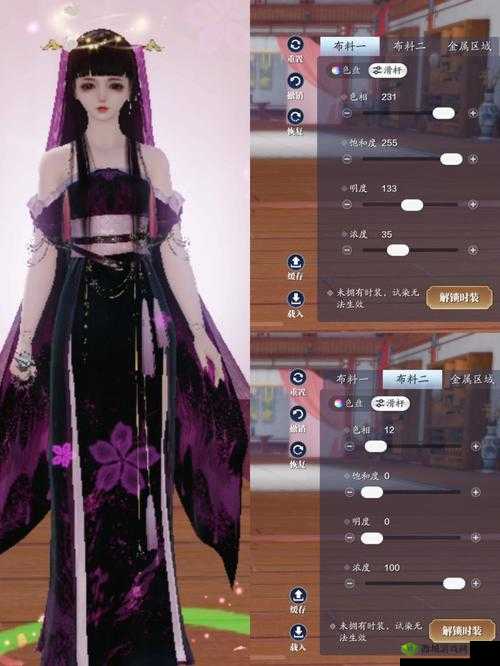 天涯时风华正茂,明刀世界男女心映之色彩传奇