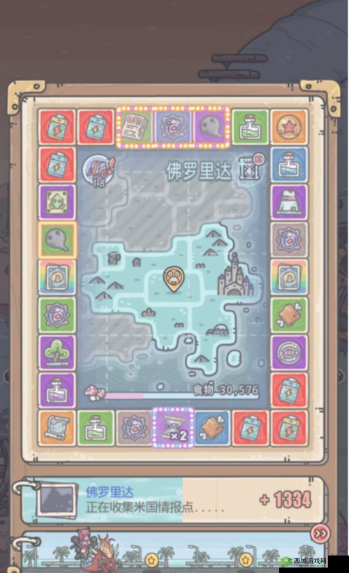 最强蜗牛龙珠获取攻略:探索各种途径,获取珍贵龙珠