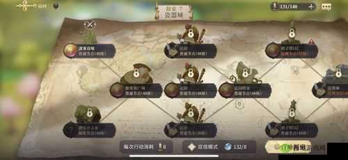 幻书启世录刷钱小技巧:轻松获取大量金币和钻石的秘密