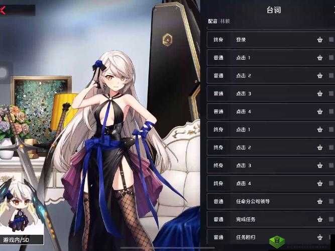 异界事务所角色觉醒层次及优先度深度解析:事务所觉醒角色与非觉醒角色全方位对比概览