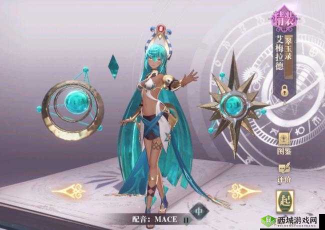 幻书启世录平民战神养成攻略之强力角色推荐