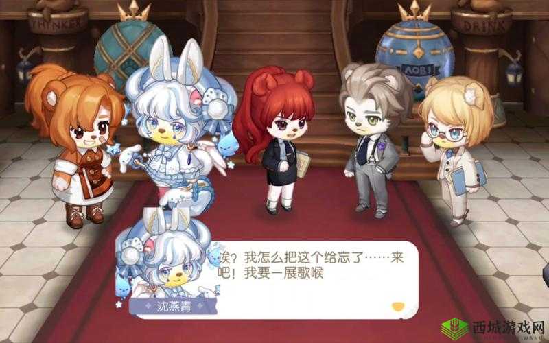 奥比岛手游角色薇丽塔深度解析:技能特性与角色背景览