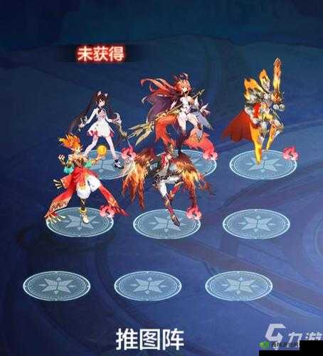 奥奇传说火系阵容弱点解析与克制策略攻略