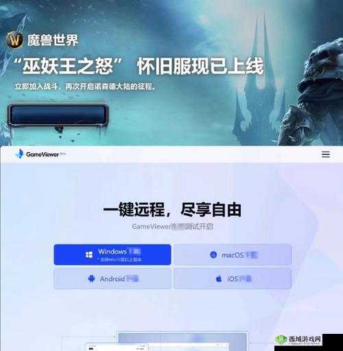 挂机魔兽:最佳技能加点推荐攻略,助你轻松闯关升级